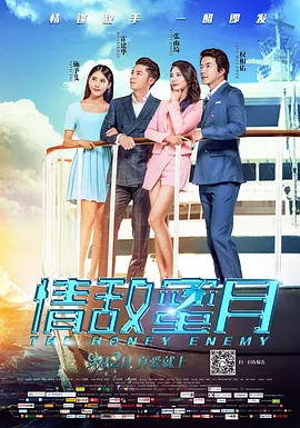 午夜精品在线